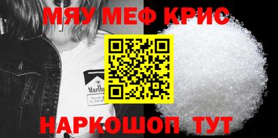 СК Обь