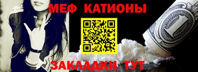 СК Обь