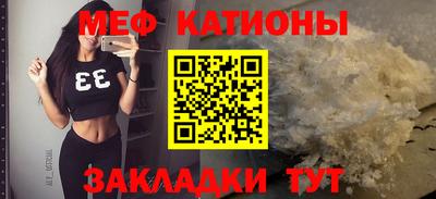 МДМА Нягань