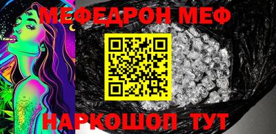 СК Обь