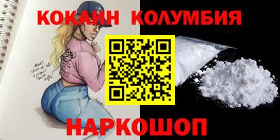 МДМА Нягань
