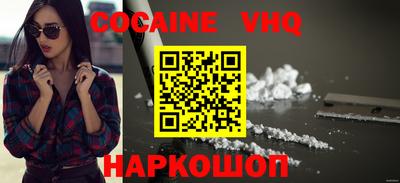 mdpv Обнинск