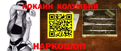 СК Обь
