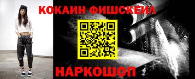 МДМА Нягань