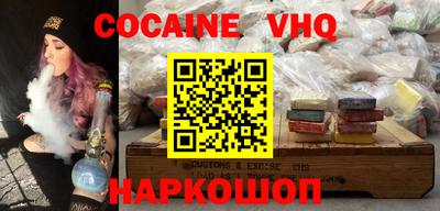 mdpv Обнинск