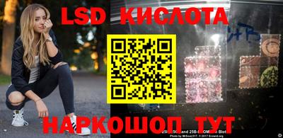 mdpv Обнинск