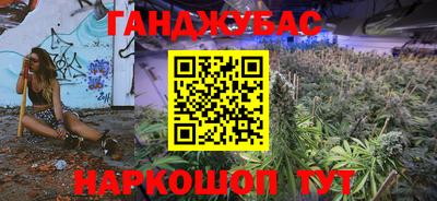 СК Обь