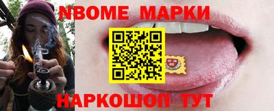 mdpv Обнинск