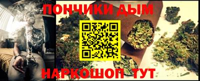 mdpv Обнинск