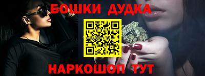 mdpv Обнинск