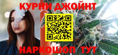 mdpv Обнинск