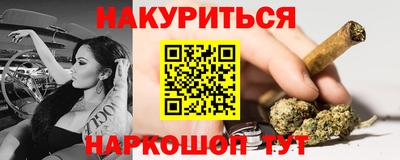МДМА Нягань