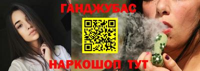 МДМА Нягань