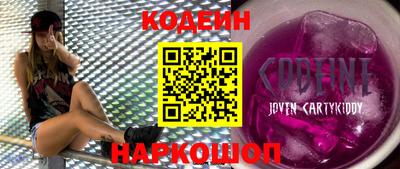 mdpv Обнинск