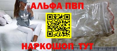 mdpv Обнинск