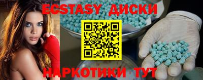 mdpv Обнинск