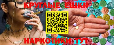 mdpv Обнинск