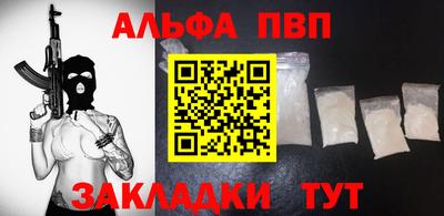 СК Обь