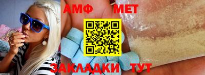 mdpv Обнинск