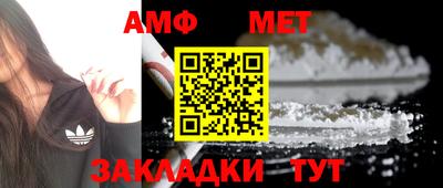 СК Обь