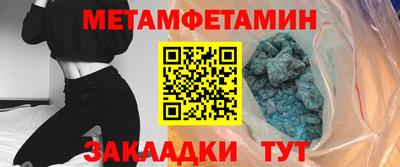 МДМА Нягань