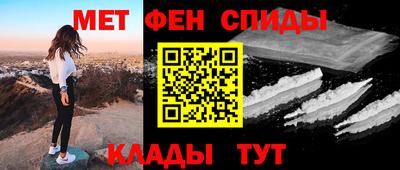 МДМА Нягань