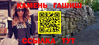 МДМА Нягань