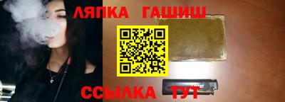 МДМА Нягань