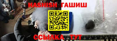 МДМА Нягань