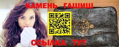 МДМА Нягань
