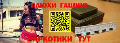 mdpv Обнинск