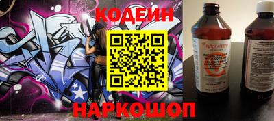 МДМА Нягань