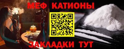 МДМА Нягань