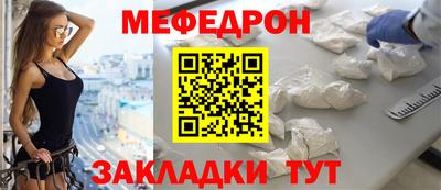 mdpv Обнинск