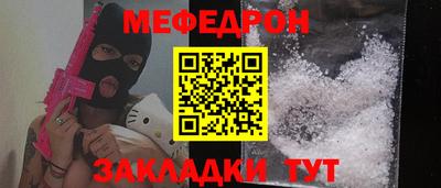 МДМА Нягань