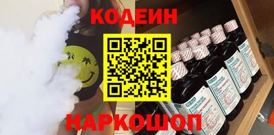 СК Обь